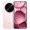 Oppo Find X8 Ultra 512GB