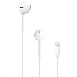 Наушники Apple EarPods Lighting hbb0WlDIiobopebX7Dudp1 - фото 30050
