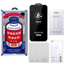 Стекло iPhone 17 Pro n4KCdT09jiQBAso6B2MPd1 - фото 38764