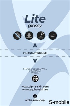 Пленка глянцевая для планшетов Lite gxTphQbrj5fM1F4WyptCz2 - фото 38945
