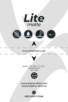 Пленка матовая для планшетов Lite 7JmX9nODgMDRzRbGZGvzc0 - фото 38946