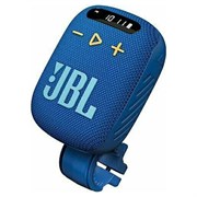 Портативная акустика на руль JBL Wind 3 FM Bluetooth Handlebar Speaker Blue Eq9YUT1diSt9xEnJNiyGS1