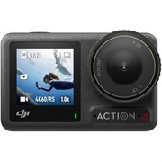 Экшн-камера DJI Osmo Action 4 Adventure Combo Black h1K3S8XUimU9u4Z-7cYxG0