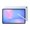 Планшет Samsung Galaxy Tab S10 FE Wi-Fi 8/128GB Light Blue d2EWDhyJiiwG3kX-uKAxX1 - фото 27601