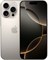 iPhone 16 Pro Max 256GB Natural Titanium (eSim) 8LqOrzPmjlzPdb3i6lqDc0 - фото 28139