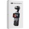 Экшн-камера DJI Osmo Pocket 3 -4mnDKYtgPO44qfXtpTZ12 - фото 28829