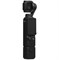Экшн-камера DJI Osmo Pocket 3 -4mnDKYtgPO44qfXtpTZ12 - фото 28831