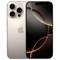 (AS IS) iPhone 16 Pro Max 1TB Natural (2 физ.сим) без коробки 7VntdqUZi1vwhWTKE3F5h3 - фото 29385