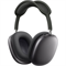 AirPods Max Space Gray 101461224732 - фото 30002
