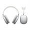 AirPods Max Silver 101461157739 - фото 30005