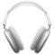 AirPods Max Silver 101461157739 - фото 30008