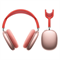 AirPods Max Pink 101461140740 - фото 30010