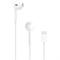 Наушники Apple EarPods USB Type-C rsk6hdOQhlzDcwWBo0E--1 - фото 30060