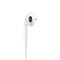 Наушники Apple EarPods USB Type-C rsk6hdOQhlzDcwWBo0E--1 - фото 30061