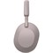 Беспроводные наушники Sony WH-1000XM5 Pink 79wkp6nuhfpd9CsXKBq-r3 - фото 30142