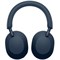 Беспроводные наушники Sony WH-1000XM5 Blue 0edu99tWjTOtgW7LPBMA62 - фото 30148