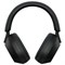 Беспроводные наушники Sony WH-1000XM5 Black OhDXNYZpilkp3Y9pEJPxH3 - фото 30152