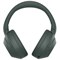 Беспроводные наушники Sony WH-ULT900N Gray JGDGJ8Cvjpz6xwKq2vsuQ0 - фото 30202