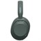 Беспроводные наушники Sony WH-ULT900N Gray JGDGJ8Cvjpz6xwKq2vsuQ0 - фото 30203