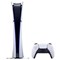 Sony PlayStation 5 Slim Digital uJ5z00bMhLu0CU7SHOjNT2 - фото 30488
