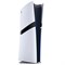 Sony PlayStation 5 Pro Digital Edition SrCnoNVjjYrJKynV5AKlo0 - фото 30490