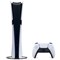 Sony PlayStation 5 Pro Digital Edition SrCnoNVjjYrJKynV5AKlo0 - фото 30492