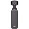 Экшн-камера DJI Osmo Pocket 3 Creator Combo, Black fqrJuT0Nh8u7ApeQDkvK10 - фото 30497