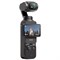 Экшн-камера DJI Osmo Pocket 3 -4mnDKYtgPO44qfXtpTZ12 - фото 30499