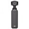 Экшн-камера DJI Osmo Pocket 3 -4mnDKYtgPO44qfXtpTZ12 - фото 30503