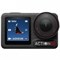 Экшн-камера DJI Osmo Action 5 Pro Standart Combo 6GsGNUqHh7hY0AgMMs59W3 - фото 30510