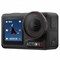 Экшн-камера DJI Osmo Action 5 Pro Standart Combo 6GsGNUqHh7hY0AgMMs59W3 - фото 30512