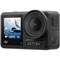 Экшн-камера DJI Osmo Action 4 Adventure Combo Black h1K3S8XUimU9u4Z-7cYxG0 - фото 30521