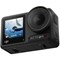 Экшн-камера DJI Osmo Action 4 Adventure Combo Black h1K3S8XUimU9u4Z-7cYxG0 - фото 30522