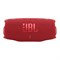 Беспроводная акустика JBL Charge 6 Red s0Q9af-CgYH-sDAy8qvie0 - фото 31100