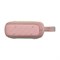 Беспроводная акустика  JBL Go 4 Pink 0cBqYkcOhNTwJZEyYt12j3 - фото 31218