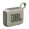 Беспроводная акустика JBL Go 4 Sand 8FXQNNOVh-hqdQ2V8Drod0 - фото 31220