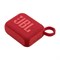 Беспроводная акустика JBL Go 4 Red UfZoyNPyg2MPa1BH4Liio3 - фото 31226