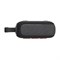 Беспроводная акустика  JBL Go 4 Black twyLbCavhBP-VtLoeMw-62 - фото 31246