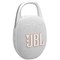 Беспроводная акустика JBL Clip 5 White Y7OhQlTmis7yWoDuD9MWO2 - фото 31283