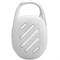 Беспроводная акустика JBL Clip 5 White Y7OhQlTmis7yWoDuD9MWO2 - фото 31285