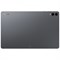 Samsung Galaxy Tab S11 Ultra LTE 12/256GB Gray h2r0q26CjUDDvdG3p852d0 - фото 33205