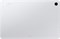 Samsung Galaxy Tab S11 LTE 12/128GB Silver xHaVnJsbj1Pk8f1zXzVxN1 - фото 33247
