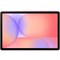 Планшет Samsung Galaxy Tab S10 Lite LTE 8/256GB CoralRed vPgCFah5gZslabybBzwkI3 - фото 33721