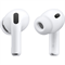 AirPods Pro 3 NG5SX-XFhCESLBcRE3qya1 - фото 34831