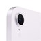 iPad Mini 7 (2024) Wi-Fi 128GB Purple ALuidcimhTq6WeuB85WYt0 - фото 35115 iPad Mini 7 (2024) Wi-Fi 128GB Purple ALuidcimhTq6WeuB85WYt0 - фото 35115