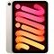 iPad Mini 7 (2024) Wi-Fi + Cellular 128GB Starlight I3Ov1MGmhEONzNG-0wwQk0 - фото 35137 iPad Mini 7 (2024) Wi-Fi + Cellular 128GB Starlight I3Ov1MGmhEONzNG-0wwQk0 - фото 35137