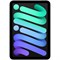 iPad Mini 7 (2024) Wi-Fi 512GB Space Gray yD-r7HrTj0-5ssNH8kL1W3 - фото 35224 iPad Mini 7 (2024) Wi-Fi 512GB Space Gray yD-r7HrTj0-5ssNH8kL1W3 - фото 35224
