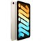 iPad Mini 6 (2021) Wi-Fi 128GB Starlight Dmx7kOoSjJoWfbS3rRMyM1 - фото 35283 iPad Mini 6 (2021) Wi-Fi 128GB Starlight Dmx7kOoSjJoWfbS3rRMyM1 - фото 35283