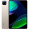 Xiaomi Pad 6 6/128GB Champagne Gold Pad 6 6/128GB RU Champagne Gold - фото 36623