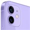 iPhone 12 mini 128GB Purple Q0LIagy2idcQUCh5YPtbo2 - фото 36773